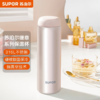 苏泊尔暖意系列KC38FP10保温杯380ml.典雅黑/玫瑰金 商品缩略图2