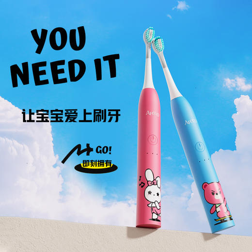 【荷兰艾优 Apiyoo】A7儿童声波电动牙刷（新） -（A7新（直充款）） 商品图3