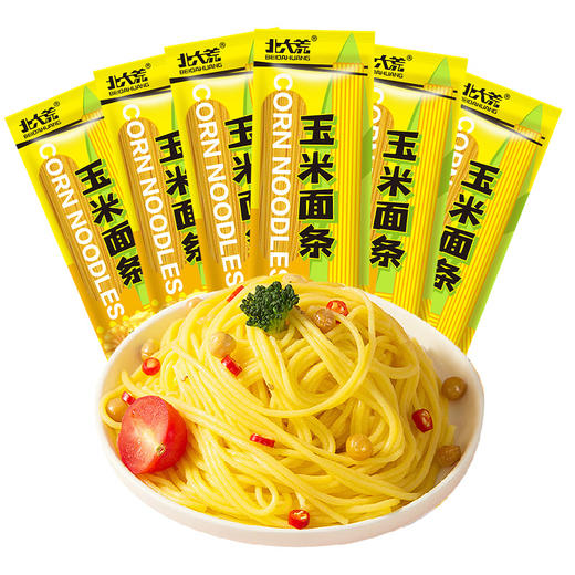 【中国农垦】北大荒玉米面条200g/袋 粗粮挂面 配料干净 商品图1