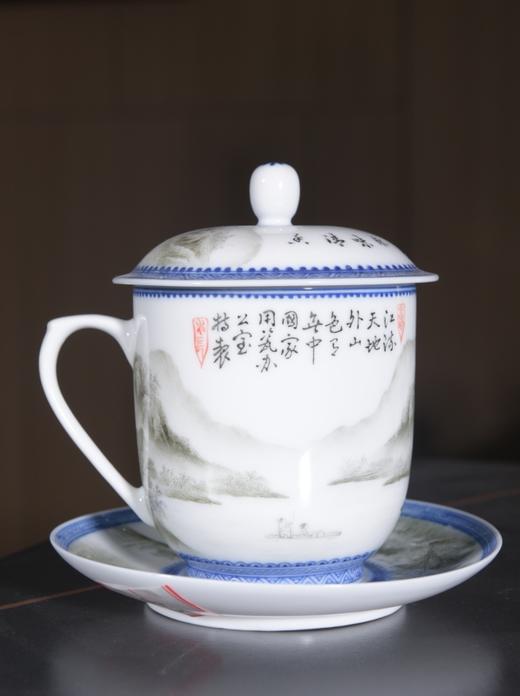 青绿山水办公杯 商品图1