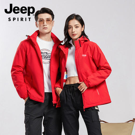 【亲肤摇粒绒 外防风内保暖】JEEP SPIRIT防风外套 商品图2