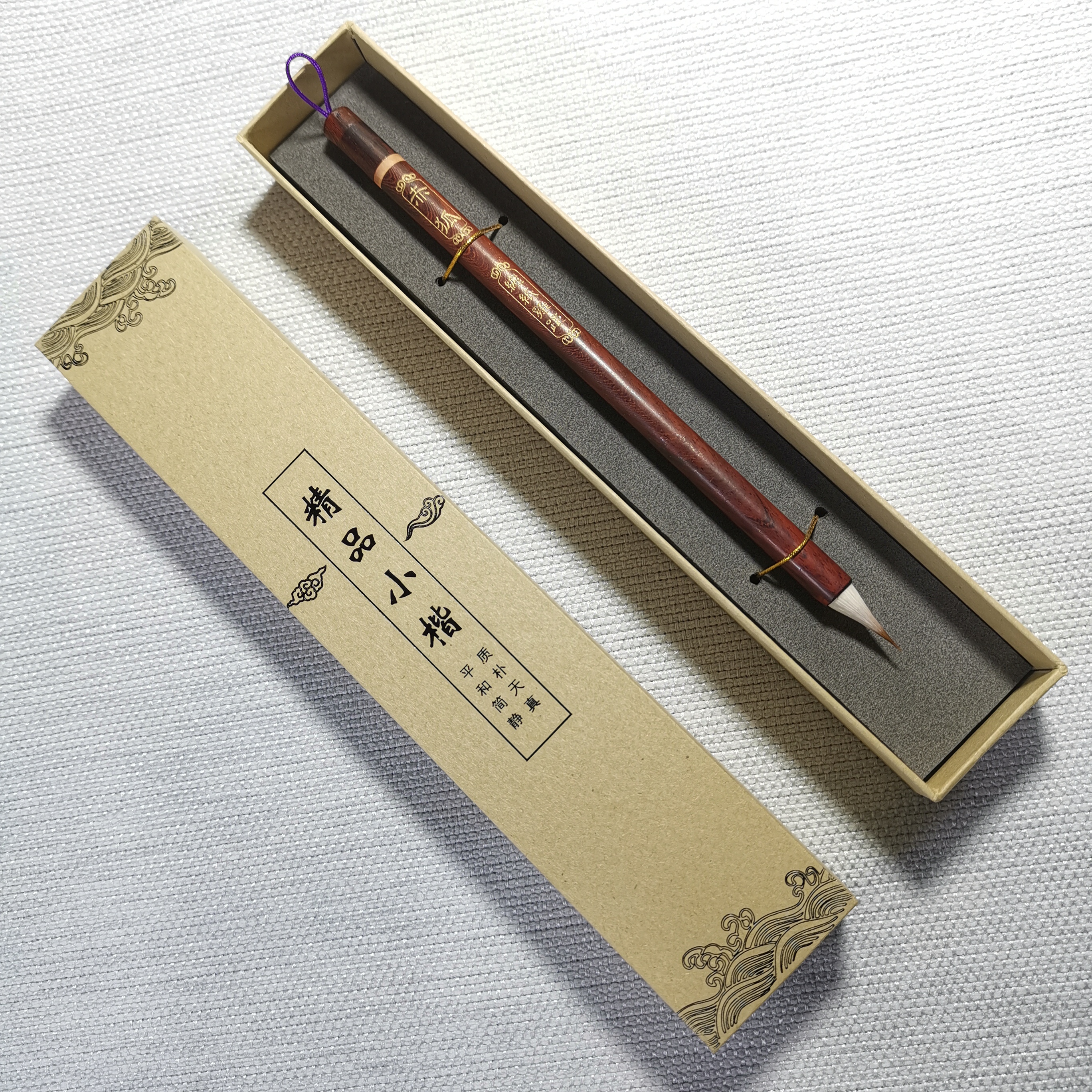 新品匠心制作-赤狐之缠纸鸡距笔一支+精美礼盒