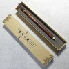 新品匠心制作-赤狐之缠纸鸡距笔一支+精美礼盒 商品缩略图0