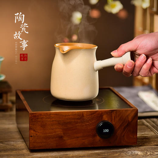 白泥内釉煮茶罐 商品图4