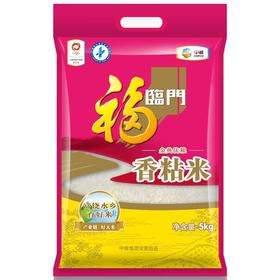 福临门 金典优粮香粘米 5kg/包