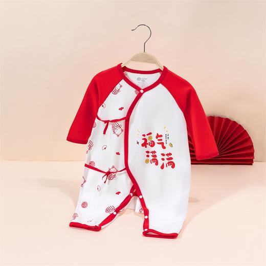 贝贝怡童装婴幼儿连体衣春秋绑带连身衣纯棉初生宝宝哈衣爬服春装ZB3CL014 商品图6