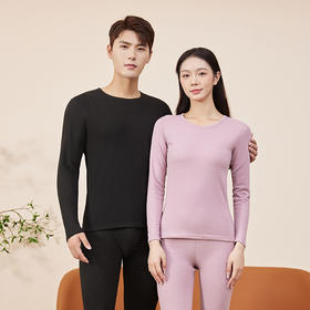 【99任选两套 拍一件不发货  数量选2 建议拍大一码】佐卷羊毛蚕丝保暖套装 新款秋冬AB面秋衣打底衣 全包边内里抓绒 蚕丝+羊绒复合绒循环发热 贴身舒适款，亲肤透气自由弹力