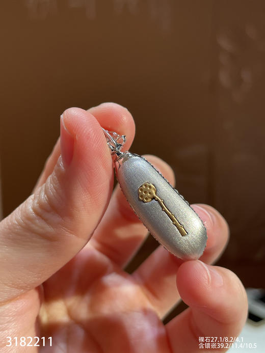 3182211，福瓜吊坠。具体价格微信咨询 商品图7