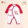 贝贝怡童装婴幼儿连体衣春秋绑带连身衣纯棉初生宝宝哈衣爬服春装ZB3CL014 商品缩略图4