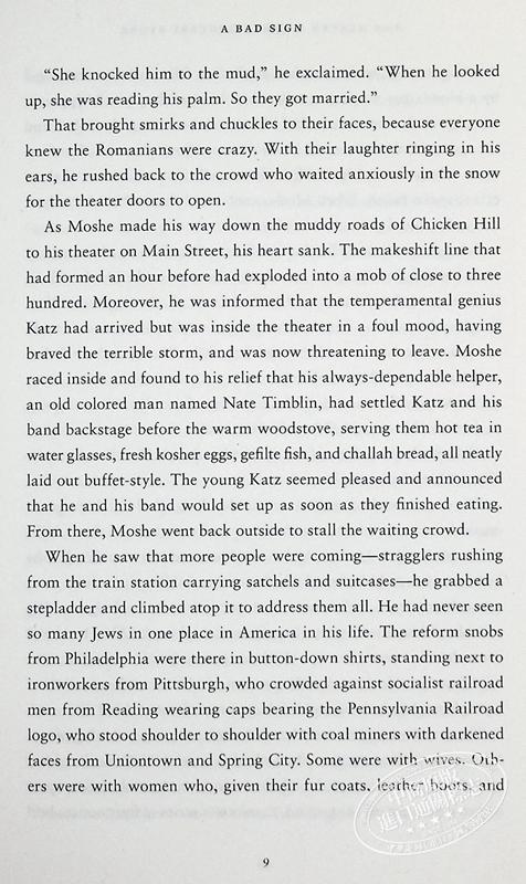 【中商原版】天地杂货店 The Heaven Earth Grocery Store 英文原版 James McBride 商品图6