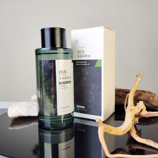 菜头商城 檀香身体按摩油（每瓶净含量：120ml） 买一赠一 赠品：价值199元 香叶天竺葵复方面护精华 每瓶净含量：30ml 商品图3