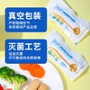 DGI低脂鸡胸肉肠即食鸡肉肠高蛋白无淀粉健身代餐饱腹零食解馋 海盐黑胡椒味 250g 商品缩略图5