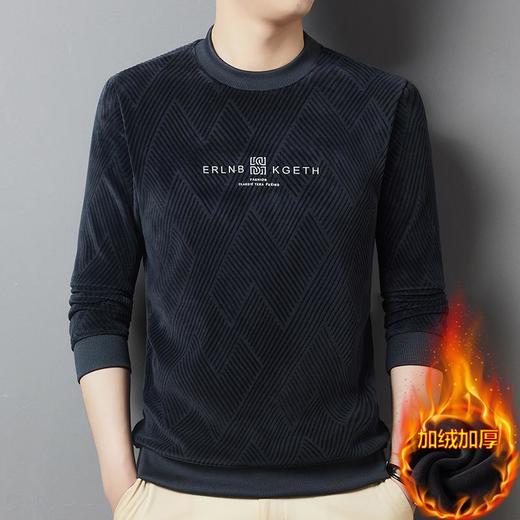 爆款加绒加厚针织衫男士秋冬季新款简约百搭潮流打底衫毛衣男 商品图0