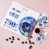 【贵州好物】有机蓝莓原浆  450ml/袋 商品缩略图0
