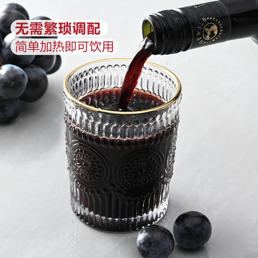 MM 山姆 Rotwild 德国进口 鸿鹿热红酒（配制酒）750ml 商品图3