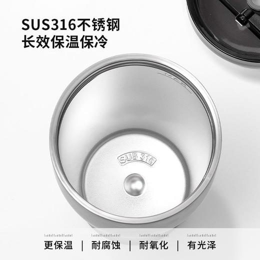 保温保冷杯咖啡杯高颜值车载随行杯便携316不锈钢保温杯冰霸杯 商品图1