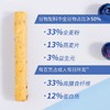 DGI 低GI全麦棒谷物代餐棒孕妇热量卡脂无糖精粗粮饱腹压缩饼干零食 原味210g 商品缩略图4