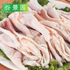 裕骐脱骨鸡爪500g/袋 9斤/件 商品缩略图4
