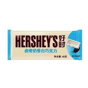 好时 曲奇奶香白巧克力排块 40g/块