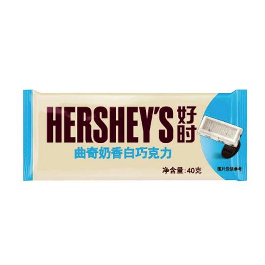 好时 曲奇奶香白巧克力排块 40g/块 商品图0