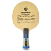 金满贯玄武岩特制纯木底板弧圈快攻底板实木五层优质乒乓现货 商品缩略图3