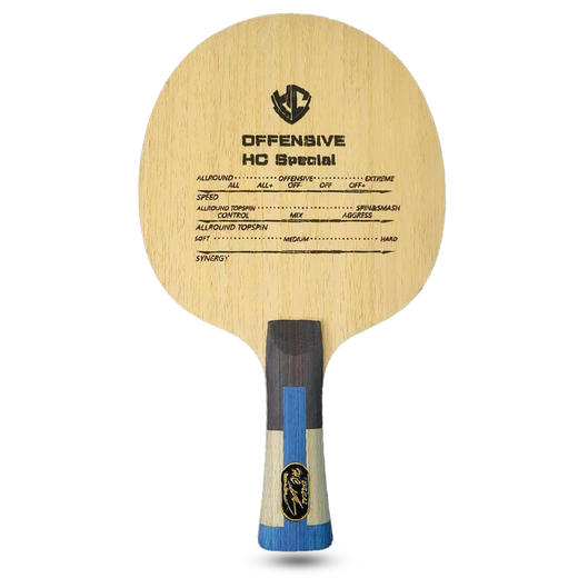 金满贯玄武岩特制纯木底板弧圈快攻底板实木五层优质乒乓现货 商品图3