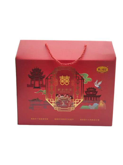 硬礼盒（空盒子 小盒/大盒）自选 商品图1