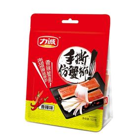 力诚 袋装手撕仿蟹柳（香辣） 102g/袋