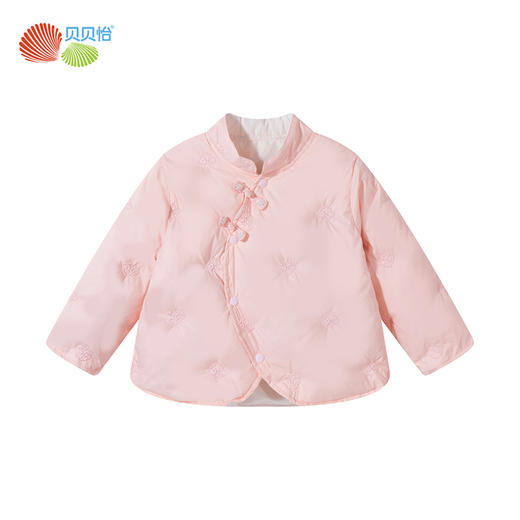 童装秋冬新款女童轻薄羽绒服中大童90绒防风保暖国风盘扣外套ZB4CS010 商品图6