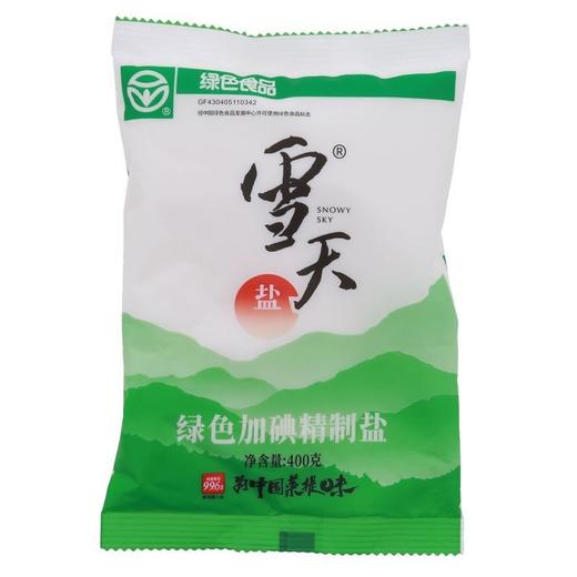 雪天 绿色加碘精制盐 400g/包 商品图0