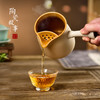 白泥内釉煮茶罐 商品缩略图5
