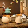 白泥内釉煮茶罐 商品缩略图0