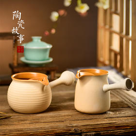 白泥内釉煮茶罐