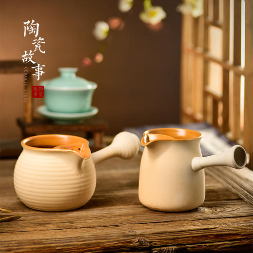 白泥内釉煮茶罐 商品图0