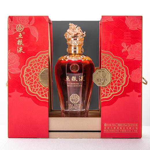 五粮液·和美系列·和美江苏 52度 750mL*1瓶 商品图1