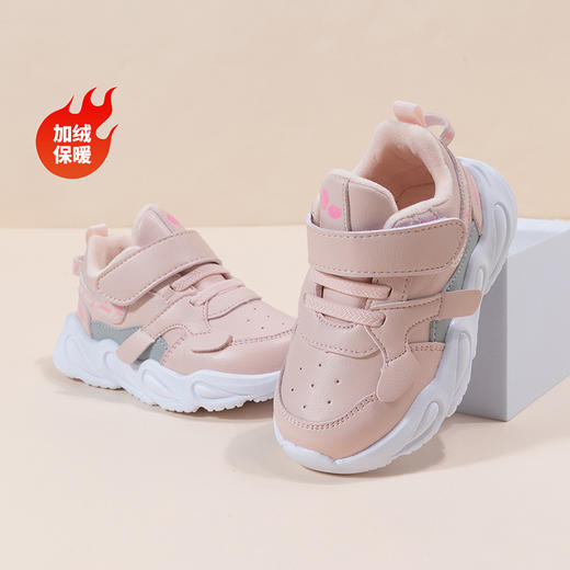 贝贝怡童鞋秋冬婴幼儿加绒保暖宝宝鞋儿童休闲撞色运动鞋234X515 商品图5