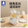 小白熊恒温水壶 智能液晶恒温调奶器 24H恒温可预约可炖煮温奶器1300ml 商品缩略图2