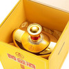 【健康礼赠】五粮液  52度 黄金酒松茸酒 1.5L*1瓶礼盒装 商品缩略图3