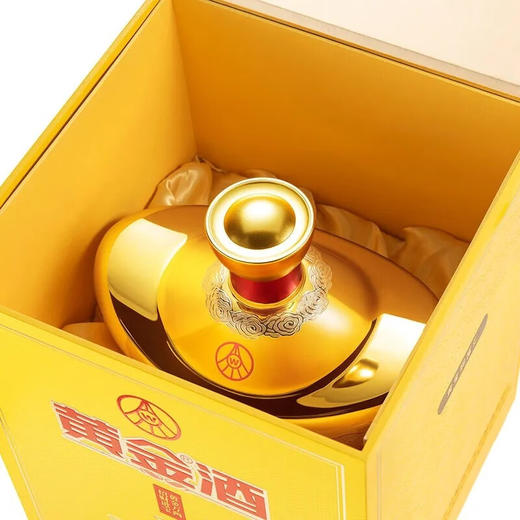 【健康礼赠】五粮液  52度 黄金酒松茸酒 1.5L*1瓶礼盒装 商品图3