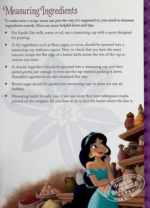 预售 【中商原版】迪士尼公主食谱 The Disney Princess Cookbook 英文原版 Disney Books 亲子食谱 学习烹饪 商品图5