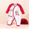 贝贝怡童装婴幼儿连体衣春秋绑带连身衣纯棉初生宝宝哈衣爬服春装ZB3CL014 商品缩略图5