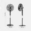 艾美特遥控落地扇16寸FS40-R51（需自行安装） 商品缩略图1