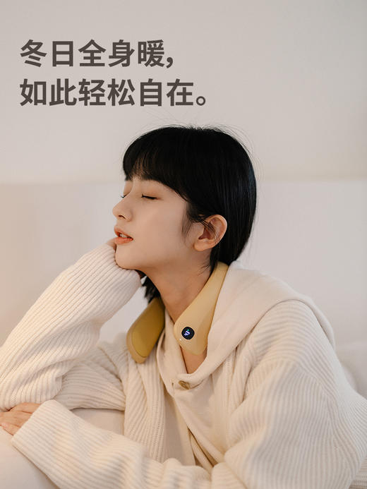 素乐 挂脖暖手宝 商品图3