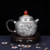 子佩集S990银【国色天香】牡丹提梁壶小茶壶公道杯摆件茶具套装【MH003】【MH005】【MH006】2311 商品缩略图7