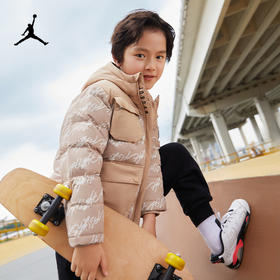 Jordan 冬 大童小童 羽绒服 JDB-HOC793