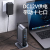 倍思 工作站 三屏异显多功能Type-C HUB扩展坞（中规+欧规+英规 商品缩略图5