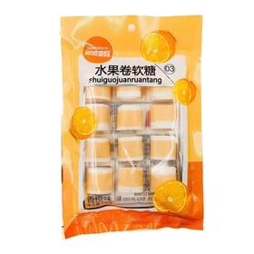 加减乘除 香橙味水果卷软糖 128g/盒