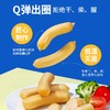 DGI低脂鸡胸肉肠即食鸡肉肠高蛋白无淀粉健身代餐饱腹零食解馋 海盐黑胡椒味 250g 商品缩略图3