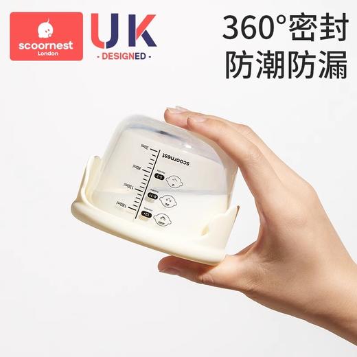 科巢宝宝辅食盒玻璃保鲜储存可蒸煮蛋羹碗专用婴儿辅食碗杯模工具全套 商品图3