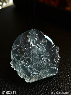 玻璃种水月观音挂坠【3180311】具体价格微信咨询